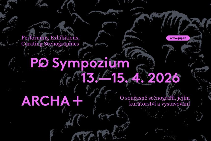 PQ Symposium – 13-16 квітня. Прага